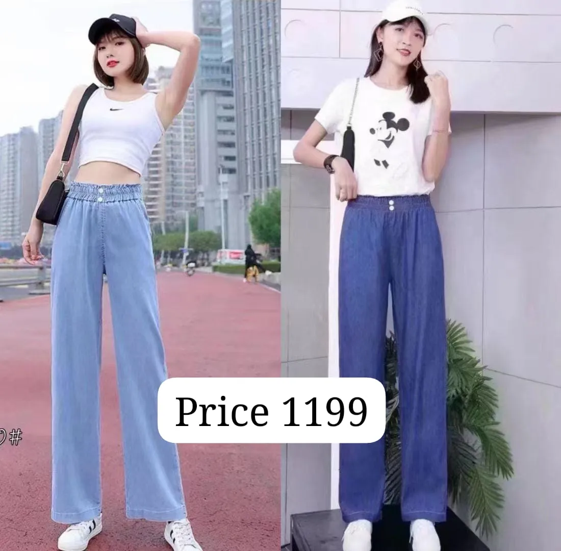 Soft denim comfortable pant